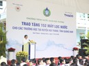Nguyên Chủ tịch nước Trương Tấn Sang trao 152 máy lọc nước cho học sinh Nguyên Chủ tịch nước Trương Tấn Sang trao 152 máy lọc nước cho học sinh