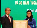 Bí thư Nguyễn Thiện Nhân dự kỷ niệm 60 năm Ngày truyền thống Bộ đội Biên phòng Bí thư Nguyễn Thiện Nhân dự kỷ niệm 60 năm Ngày truyền thống Bộ đội Biên phòng
