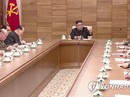Triều Tiên bóng gió Mỹ là thế lực thù địch và muốn phản đòn Triều Tiên bóng gió Mỹ là thế lực thù địch và muốn phản đòn