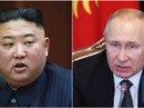 Điện Kremlin lý giải việc không tiết lộ lịch trình cuộc gặp Nga-Triều Tiên Điện Kremlin lý giải việc không tiết lộ lịch trình cuộc gặp Nga-Triều Tiên