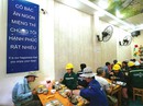 Đất lành Đất lành