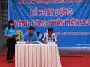 LĐLĐ huyện Phú Quốc: Ký thỏa thuận hợp tác chăm lo cho đoàn viên LĐLĐ huyện Phú Quốc: Ký thỏa thuận hợp tác chăm lo cho đoàn viên
