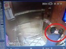 Đà Nẵng đề nghị làm rõ thông tin cựu phó viện trưởng VKSND Đà Nẵng sàm sỡ bé gái Đà Nẵng đề nghị làm rõ thông tin cựu phó viện trưởng VKSND Đà Nẵng sàm sỡ bé gái