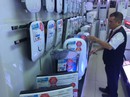 Máy lọc không khí bán chạy Máy lọc không khí bán chạy