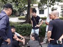 Nghi can giết người rồi đổ bê tông đã nhắn gì với gia đình nạn nhân? Nghi can giết người rồi đổ bê tông đã nhắn gì với gia đình nạn nhân?