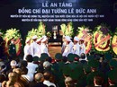 Nguyên Chủ tịch nước Lê Đức Anh đã về nơi an nghỉ Nguyên Chủ tịch nước Lê Đức Anh đã về nơi an nghỉ