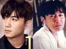 “Dương quá” Trần Hiểu vào danh sách đen “Dương quá” Trần Hiểu vào danh sách đen