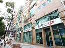 HSBC Việt Nam thay tổng giám đốc,  ông Phạm Hồng Hải nhận nhiệm vụ mới ở Canada