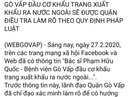 Xác minh thông tin giám đốc Bệnh viện Gò Vấp bị tố đầu cơ khẩu trang
