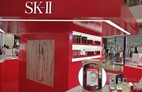 Thương hiệu mỹ phẩm chăm sóc da SK-II khai trương cửa hàng đầu tiên tại Việt Nam