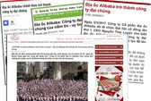 Huyện Long Thành kiến nghị công an điều tra Công ty địa ốc Alibaba