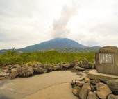 Kagoshima, vùng đất kỳ lạ với núi lửa nghìn năm