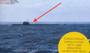Tạp chí ô tô sơ ý làm lộ tàu ngầm bí mật của Nga