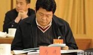 Bộ An ninh Trung Quốc gặp “vấn đề nghiêm trọng”