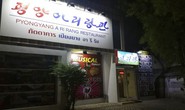 Triều Tiên thu thập tin tình báo qua nhà hàng