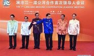 Ẩn ý của Trung Quốc đằng sau hội nghị Mekong