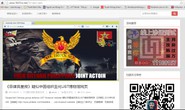 Nhóm hacker tấn công mạng sân bay Việt Nam rất nguy hiểm