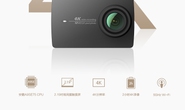 Xiaomi ra mắt Action Cam 4K giá rẻ