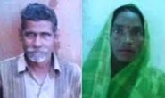 Ấn Độ: Bị chặt đầu vì món nợ 5.000 đồng