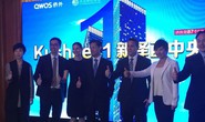 Xin thị thực Mỹ sẽ thêm khó