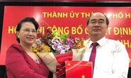 Tiểu sử của Tân Bí thư Thành ủy Nguyễn Thiện Nhân
