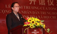 Trung Quốc mở Tổng lãnh sự quán tại Đà Nẵng