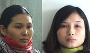 Hà Tĩnh: Đánh sập hàng loạt động mại dâm