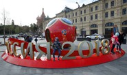 World Cup 2018: Ấn tượng từ những điều lần đầu công bố