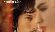 Song Lang của Ngô Thanh Vân - giấc mộng đẹp nhưng….