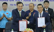 Lộ thêm nhà tài trợ trả lương khủng cho HLV Park Hang-seo