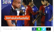 Cựu HLV Thái Lan: Thái có tiến bộ nhưng Việt Nam quá mạnh