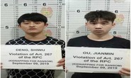 2 du khách Trung Quốc bị bắt cóc ở Philippines sau khi thua bạc