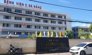 Bộ Y tế công bố những địa điểm ở Đà Nẵng, Quảng Ngãi liên quan đến ca bệnh Covid-19