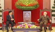 Tổng Bí thư, Chủ tịch nước Nguyễn Phú Trọng tiếp Bộ trưởng Công an Trung Quốc