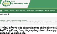 Nên chặn quảng cáo thực phẩm chức năng sai sự thật