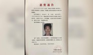 Vụ án kỳ lạ tại Trung Quốc: Kẻ giết người được… cảm thông