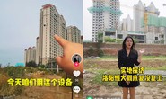 Cơn sốt Evergrande: Các TikToker “lấn sân” điều tra
