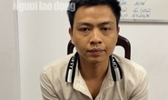 Cửa hàng bán sữa ở nhiều tỉnh, thành sập bẫy “siêu lừa đảo”