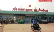 Quảng Bình đang truy tìm F1 của bệnh nhân Covid-19 trốn khỏi khu cách ly của bệnh viện