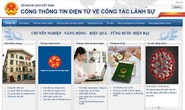 Việt Nam đã có hướng dẫn tạm thời về thực hiện hộ chiếu vắc-xin