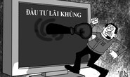 Lừa đảo nạp tiền với lãi suất khủng
