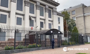 Rộ tin Nga sơ tán đại sứ quán ở Ukraine