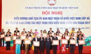 Chủ tịch nước: Hi sinh lợi ích cá nhân để cùng đi, cùng ở, cùng làm với nhân dân