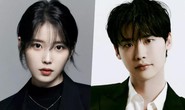 Tài tử Lee Jong-suk và ca sĩ IU xác nhận hẹn hò