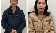 Vụ án xảy ra tại Cục lãnh sự: Khởi tố nhiều cán bộ nhận hối lộ