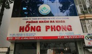 TP HCM: Kiểm tra đột xuất 12 phòng khám đa khoa