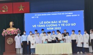 Bí thư Thành ủy TP HCM: Củng cố y tế cơ sở trước hết là củng cố con người