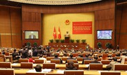 Quyết bài trừ chủ nghĩa cá nhân