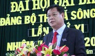Bộ Chính trị kỷ luật 2 nguyên lãnh đạo tỉnh Phú Yên