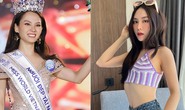 Cận cảnh nhan sắc đời thường của tân hoa hậu Huỳnh Nguyễn Mai Phương